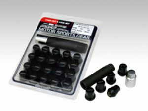 Rays Hex Lug Nuts & Lock W17RN2PC1215