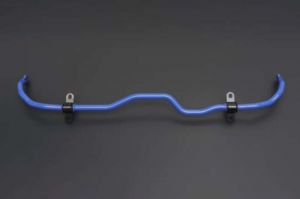 Cusco Rear Sway Bars 1H1 311 B26