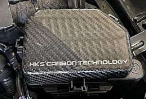 HKS Carbon Covers 70026-AN002