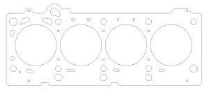 Cometic Gasket Head Gaskets C4548-030