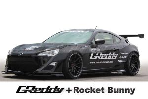 GReddy RB Side Skirts 17010213