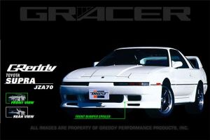 GReddy Front Spoiler 17010011